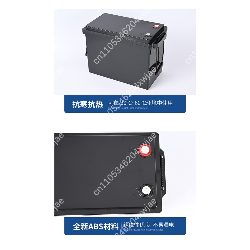 กล่องแบตเตอรี่ลิเธียม 12V 180A - Battery Case Storage บทวิจารณ์และราคา
