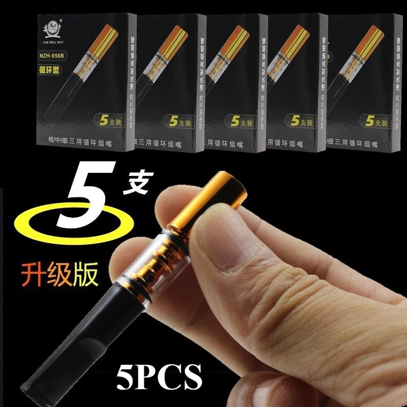 ตัวกรองบุหรี่แบบใช้ซ้ำได้เพื่อ - Smoking & Vaping Accessories บทวิจารณ์และราคา