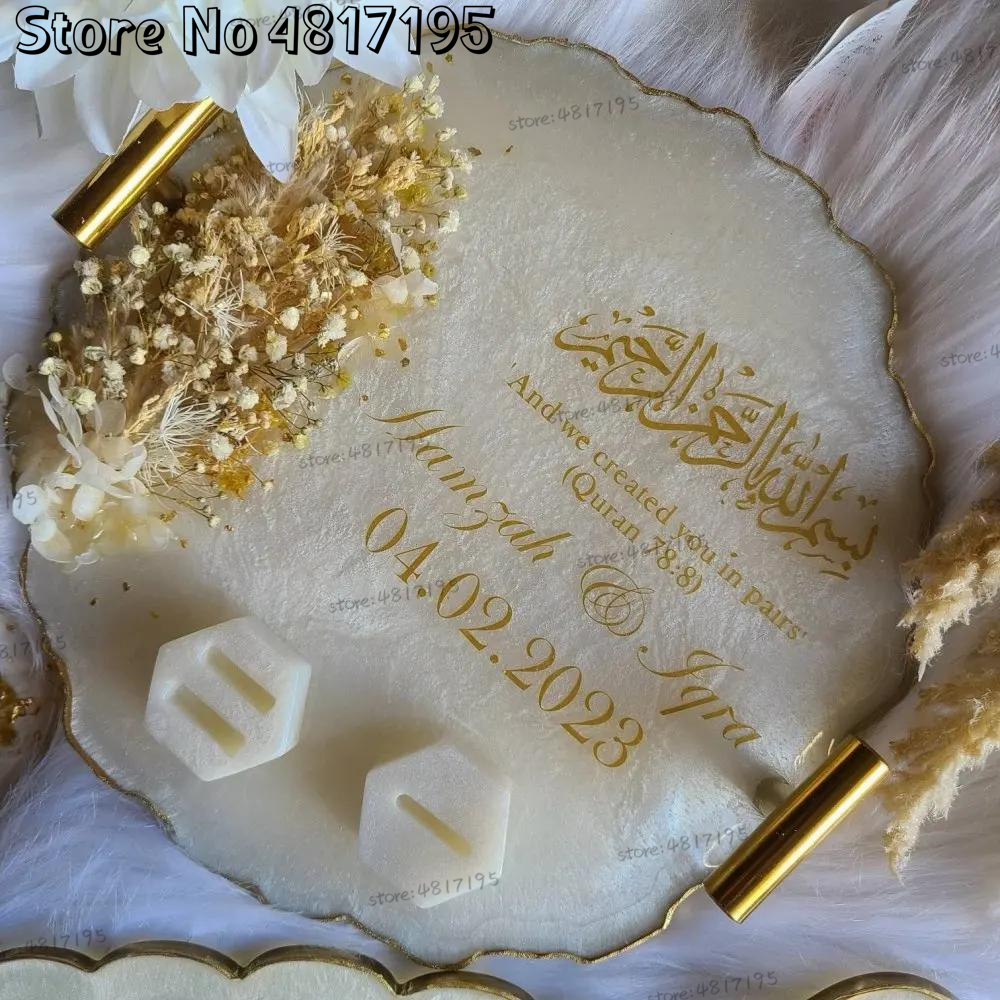 มุสลิมกระจกงานแต่งงานสติกเกอร์ - Vape Ring บทวิจารณ์และราคา