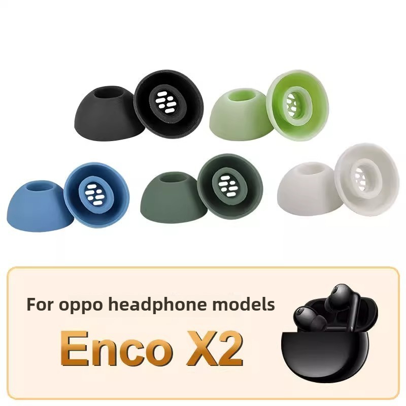 สำหรับหูฟังบลูทูธ OPPO Enco X2 - Anker Speaker Soundcore Boom 2 บทวิจารณ์และราคา